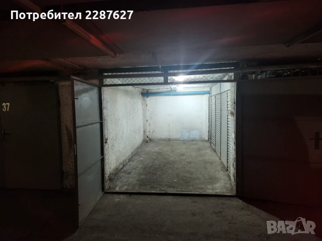 Гараж под наем, Център