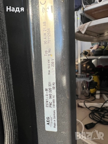 Фурна с котлони AEG Electrolux-пиролиза,инокс, снимка 4 - Печки, фурни - 52877051