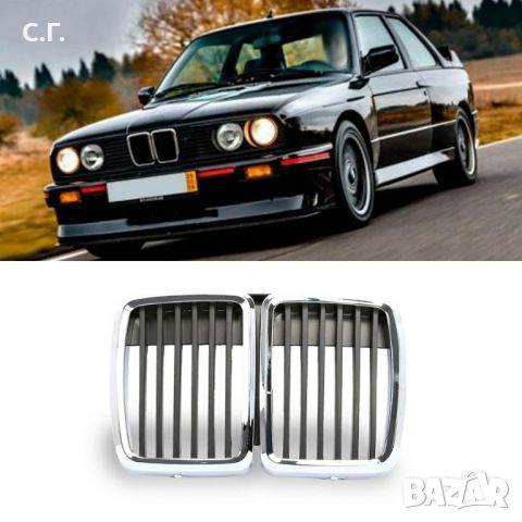 Бъбреци подходящи за BMW G30, G31, G38, (2017-2020) за BMW e30, снимка 4 - Части - 45955686