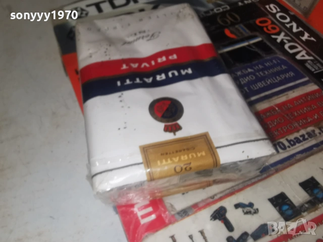 MURATTI-ПАКЕТ ЗА КОЛЕКЦИЯ 1702262018, снимка 6 - Колекции - 53513548