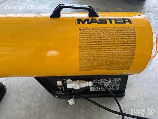 Газов отоплител "MASTER" BLP 73ЕT 49-73kW, снимка 5 - Отоплителни печки - 53349287