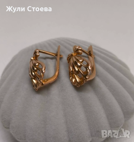 Руски златни обеци, снимка 3 - Обеци - 53975898