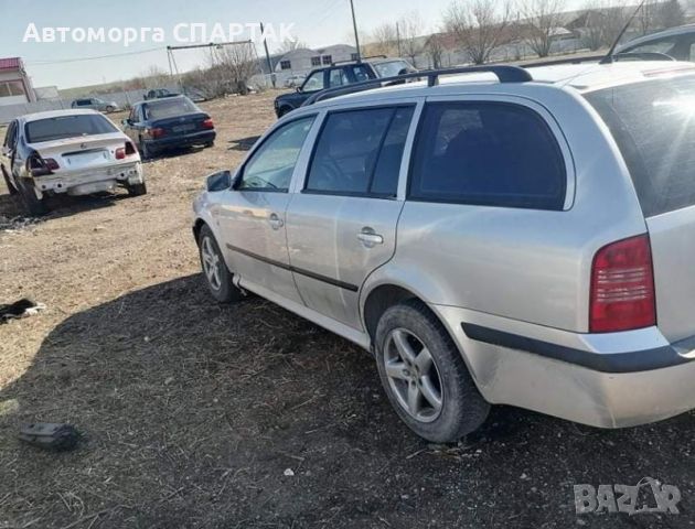 Skoda Octavia 1.9TDI на части , снимка 2 - Автомобили и джипове - 45405591