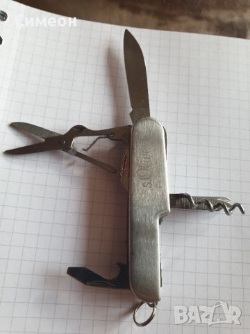 ножче s oliver, снимка 2 - Ножове - 46400532