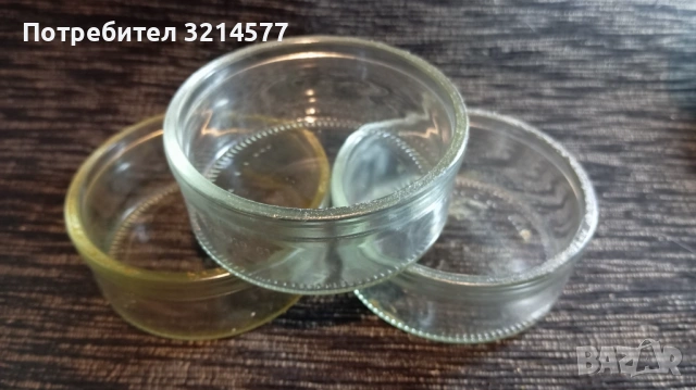 Малки стъклени купички за крем, ядки и др. Различни видове. Има бройки, снимка 3 - Други - 54072837