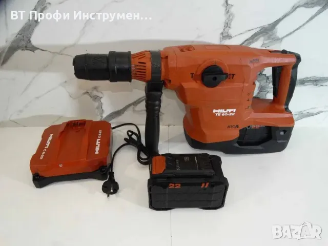 ХИТ ЦЕНА - Hilti TE 60 - 22 / 2 x 12 Ah - Ударо пробивна машина, снимка 1 - Други инструменти - 43265891