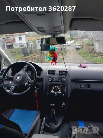  Tauran 2.0tdi, снимка 6 - Автомобили и джипове - 50312624