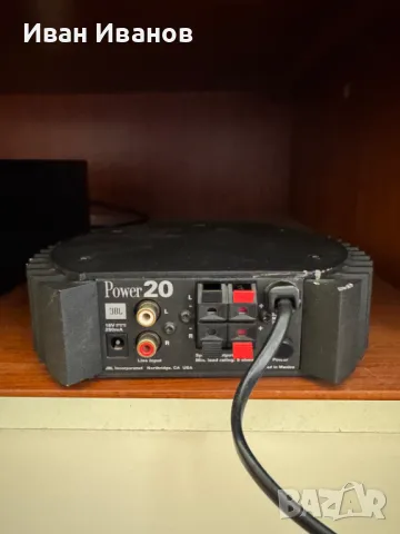 Винтидж Стерео усилвател JBL Power 20 amplifier 2x20w 
