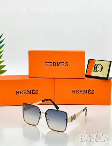 Дамски Слънчеви Очила 💥 HERMES, снимка 7 - Слънчеви и диоптрични очила - 47322007