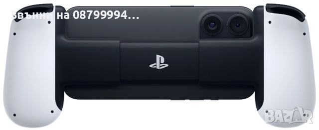SONY PlayStation Плейстейшън Backbone с Lightining конектор за iPhone до 14ProMax, снимка 3 - PlayStation конзоли - 52554244