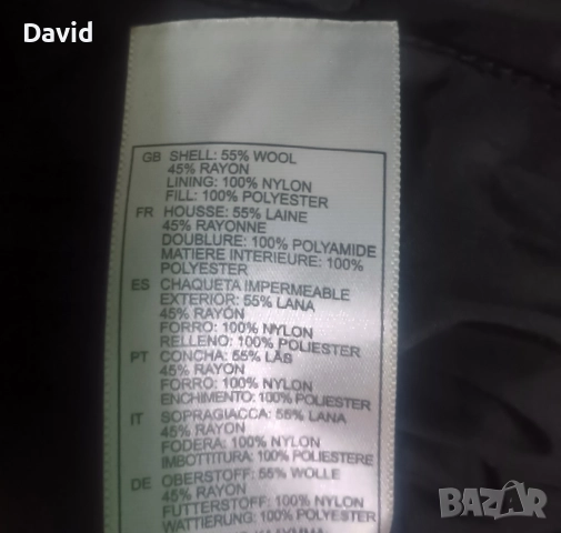 Оригинално Majestic MBL ретро вълнено яке на Chicago White Sox 90s, снимка 6 - Други спортове - 52850121