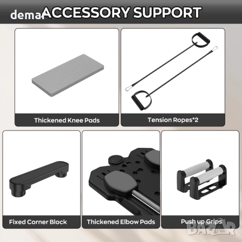 IMAYCC сгъваем преносим многофункционален комплект за пилатес, снимка 4 - Фитнес уреди - 52412193
