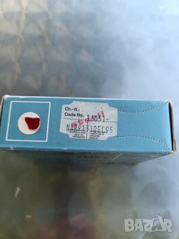 Продавам стерилни остриета  за скалпел, снимка 4 - Други инструменти - 51325580