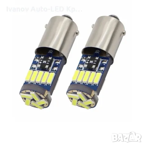 LED Крушки BA9S За Интериор, снимка 2 - Аксесоари и консумативи - 47151435