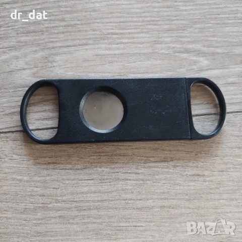 Разчка за пури WOLF - Solingen, снимка 2 - Други - 54184748