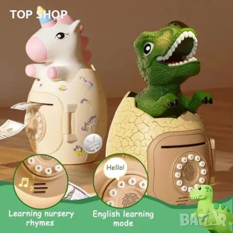 Нова Динозавър касичка с парола, песни и изучаване на английски за деца, снимка 5 - Образователни игри - 49956894