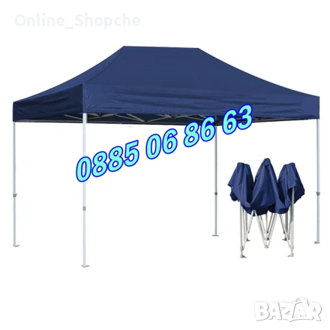 Шатра тип хармоника 3х3 м/ сгъваема шатра с платнище/покривало, снимка 6 - Градински мебели, декорация  - 39761017