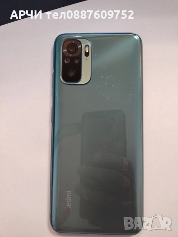 Redmi Note 10 128 GB , снимка 4 - Xiaomi - 54006751