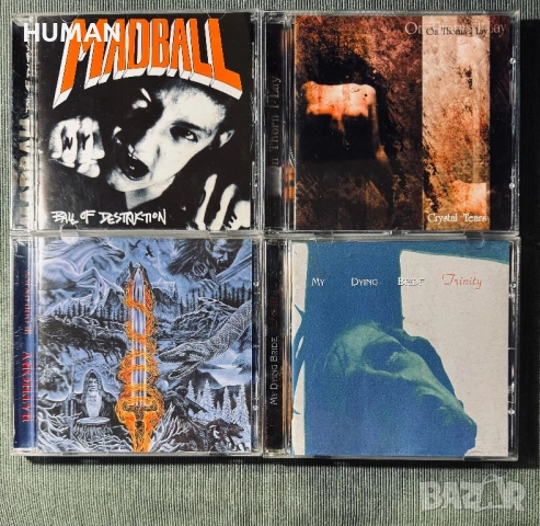 Cannibal - Morbid - Bathory - Madball - My Dying , снимка 14 - CD дискове - 53417700