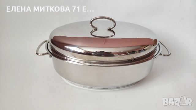 Овален немски бретер от стомана в комплект с решетка