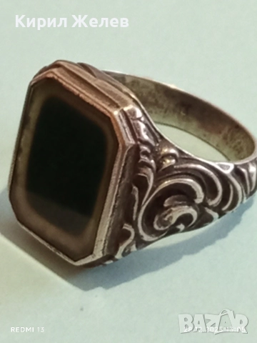 Винтидж сребърен пръстен с Опушен кварц подчертано мъжкарско излъчване и класически елементи 51829, снимка 8 - Пръстени - 52918989