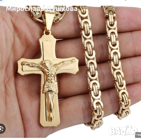 комплект от медицинска стомана, снимка 2 - Бижутерийни комплекти - 52851183