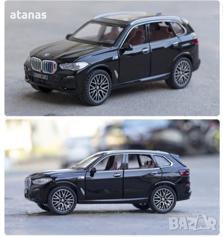  BMW X5 SUV, снимка 2 - Колекции - 46456704