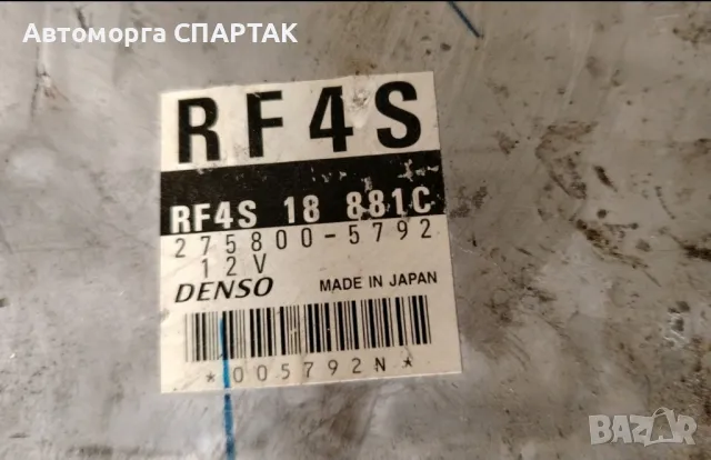 Компютър двигател MAZDA RF4S18881C Denso 2758005792, снимка 1 - Части - 47140874