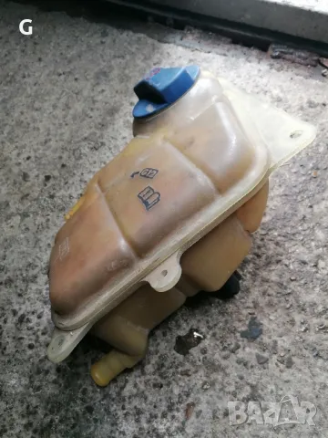 Разширително съд Audi A4 B5 , снимка 2 - Части - 49697104