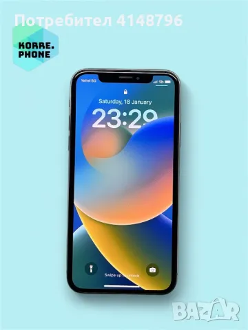 iPhone X 64gb Silver 85%, снимка 1 - Apple iPhone - 48816208