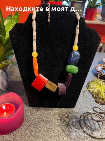 Бижута, снимка 7 - Колиета, медальони, синджири - 52509175