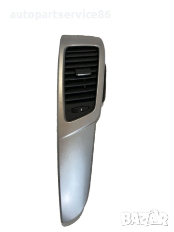 Преден десен въздуховод среден за KIA Venga 1.4 CRDi (2012) 84775-1P100