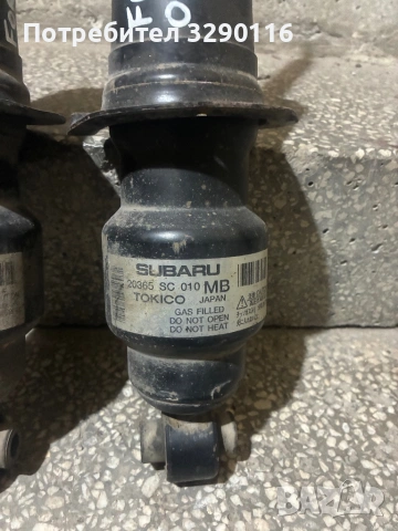 Задни амортисьори за субару форестър, снимка 3 - Части - 54128067