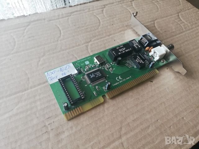 Maxtech NXP-16BT Network Ethernet Controller Card 16-Bit ISA, снимка 4 - Мрежови адаптери - 46460420