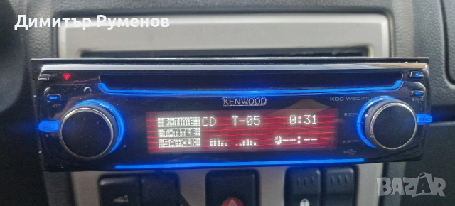 CD Player за кола Kenwood KDC-W6041U , снимка 13 - Ресийвъри, усилватели, смесителни пултове - 53669032