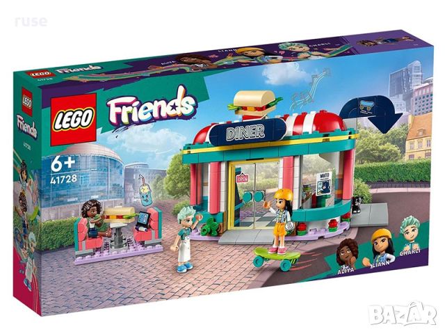 НОВИ! LEGO® Friends 41728  Ресторант в центъра на Хартлейк, снимка 2 - Конструктори - 45917046