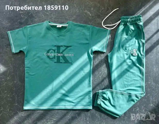 дамски комплект , снимка 1 - Комплекти - 49006273