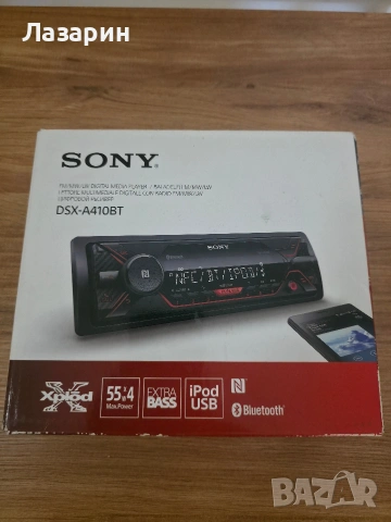 Радио Sony DSX-А410BT