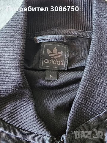 Adidas Wetlook tracksuit, снимка 8 - Спортни дрехи, екипи - 47381763