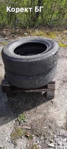 Гуми 205 70 15 Бриджстоун Bridgestone 2 броя. Нов внос. Не са нови., снимка 12 - Гуми и джанти - 49864239