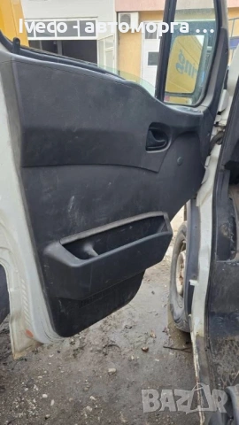 Iveco Daily на части, снимка 6 - Части - 53015915