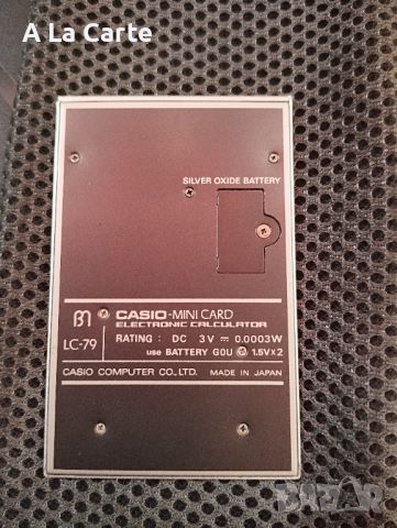 Калкулатор Casio, Япония, снимка 4 - Друга електроника - 46289694