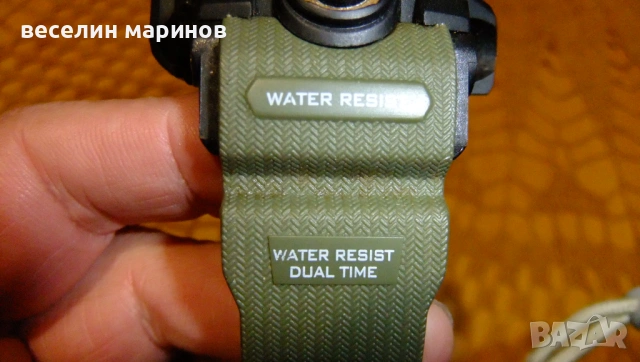 Продавам часовник ''SMAEL'', снимка 6 - Водоустойчиви - 53594179