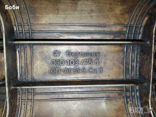 Капак на клапаните/цилиндровата глава/ за VW Polo Golf III Seat Ibiza, снимка 2 - Части - 52013647