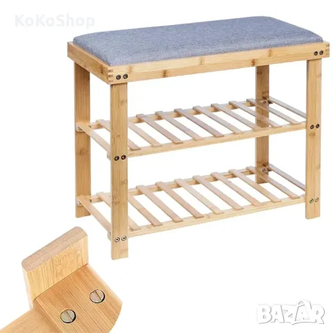 Етажерка за обувки с пейка-60х30х50 см./бамбукова етажерка за обувки/пейка/етажерка с пейка, снимка 4 - Етажерки - 49989980