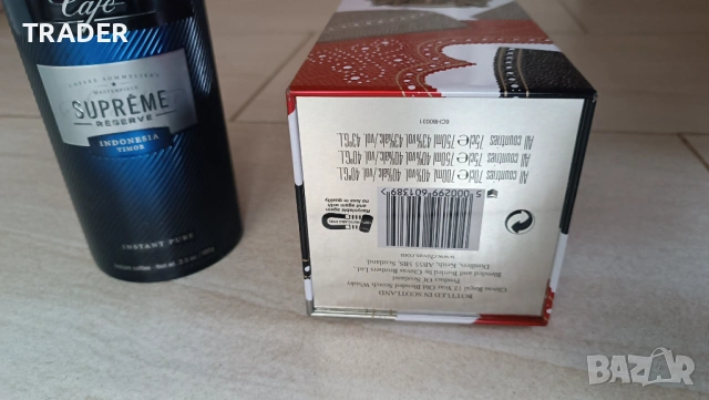 кутия китии бутилки от уиски шише Ardbeg Euxignac Calarasi Jameson Aberfeldy Glenfiddich , снимка 14 - Колекции - 44797402