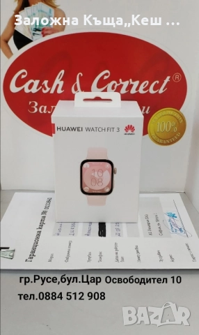 Huawei Watch Fit 3.Нов.Гаранция 24 м.Цена 165 лв., снимка 1