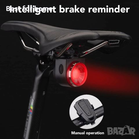 Аntusi A8- задна светлина с аларма/ звънец и дистанционно, снимка 6 - Аксесоари за велосипеди - 45551698