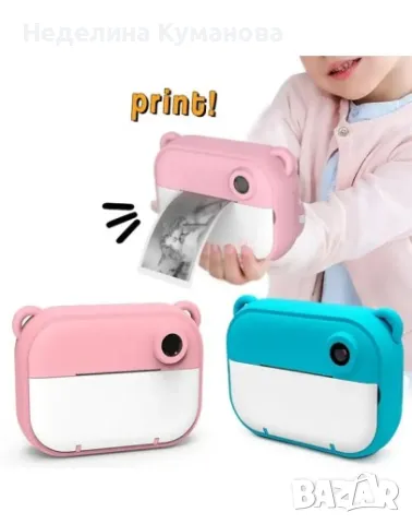 ❌ Детски фотоапарат с принтер и селфи камера, снимка 3 - Други - 50077204