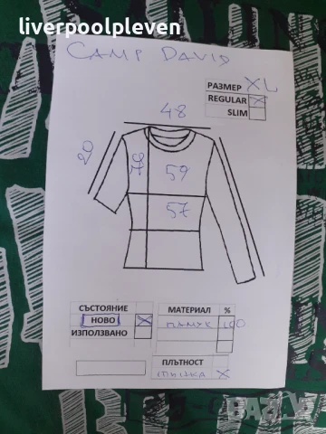 👉Нова Camp David Original XL ефектна, снимка 6 - Тениски - 50993466
